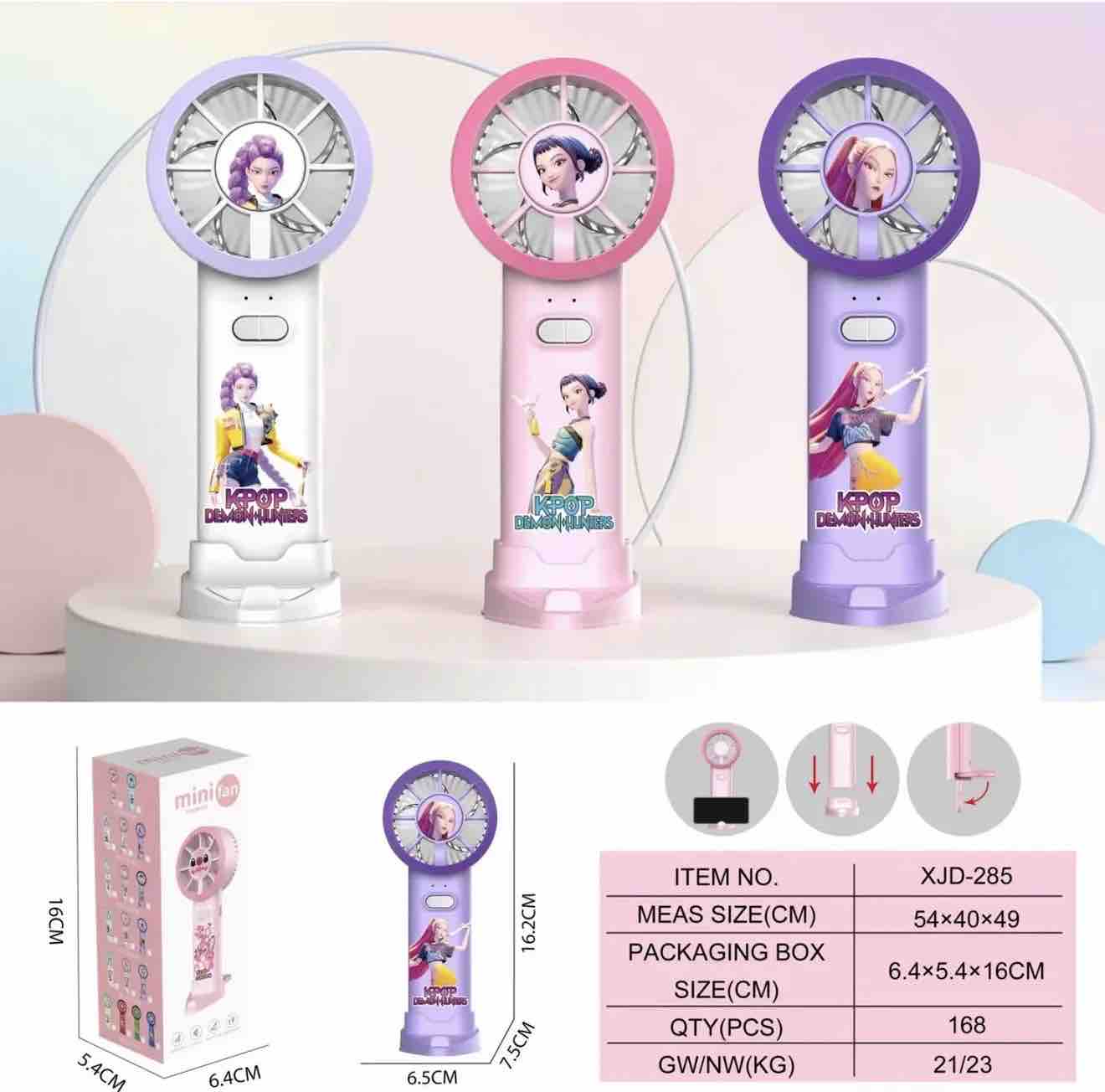 K-Pop Rechargeable Fan